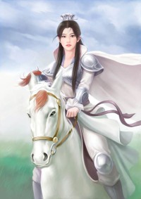 无爪凤凰东帝女