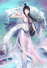 仙界师尊